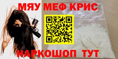 каннабис Конаково