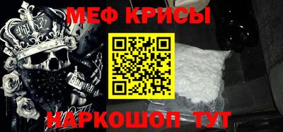 каннабис Конаково