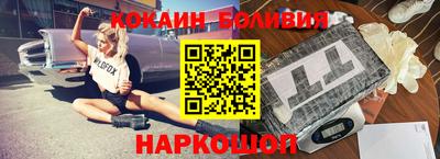 MESCALINE Коммунар