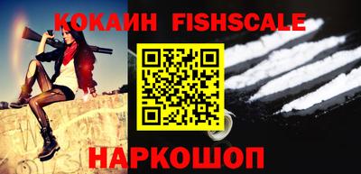 MESCALINE Коммунар