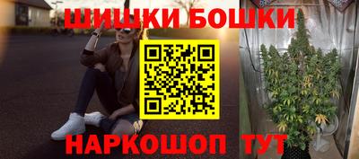 MESCALINE Коммунар