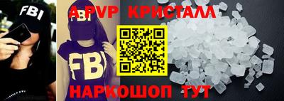 каннабис Конаково