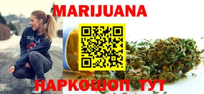 MESCALINE Коммунар