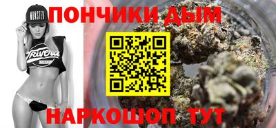 MESCALINE Коммунар