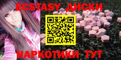 СК Комсомольск-на-Амуре
