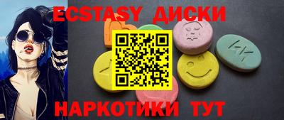 СК Комсомольск-на-Амуре