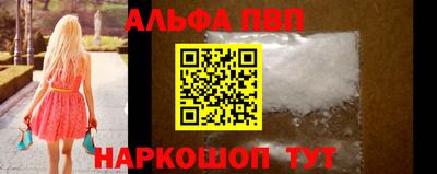 MESCALINE Коммунар