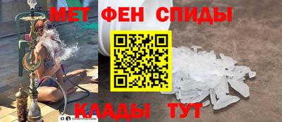 MESCALINE Коммунар