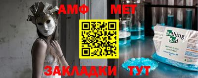 MESCALINE Коммунар