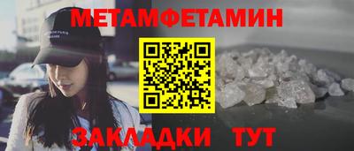 MESCALINE Коммунар