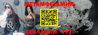 СК Комсомольск-на-Амуре