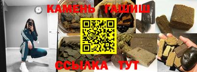СК Комсомольск-на-Амуре