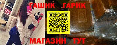 MESCALINE Коммунар