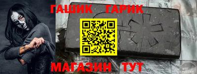 СК Комсомольск-на-Амуре