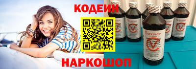 каннабис Конаково