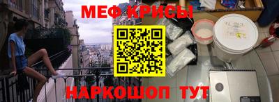 СК Комсомольск-на-Амуре