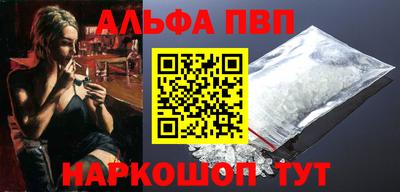 MESCALINE Коммунар